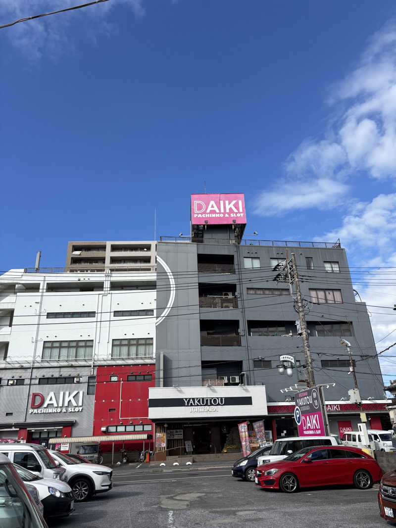 かるしょくさんの薬湯市原店のサ活写真