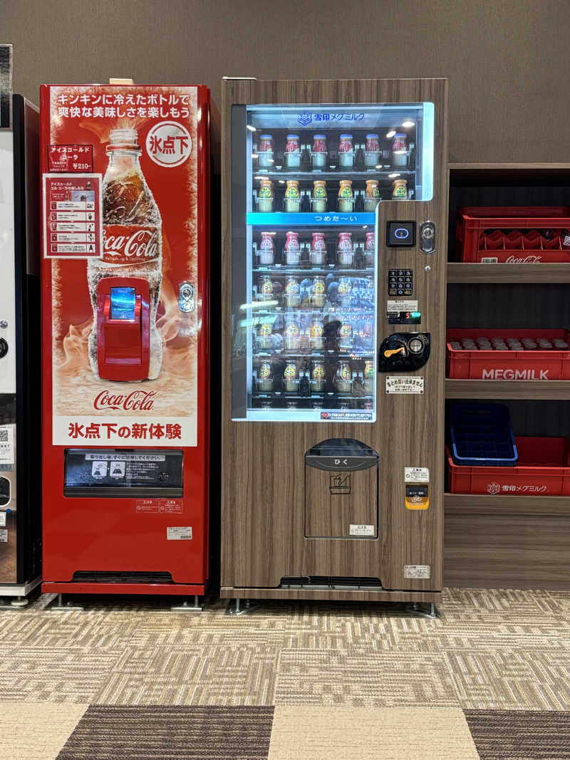 かるしょくさんのSpa Resort 蘭々の湯のサ活写真