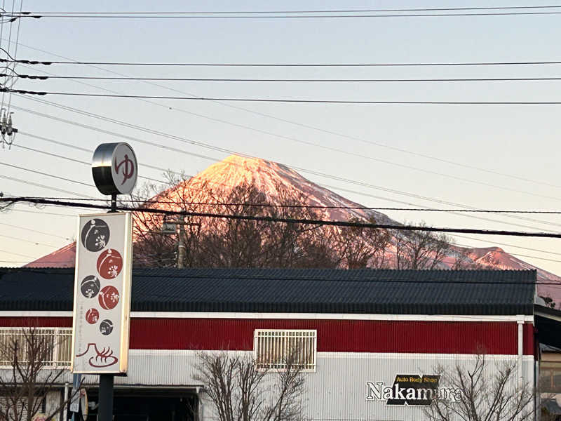 マベリクさんの富士山天然水SPA サウナ鷹の湯のサ活写真