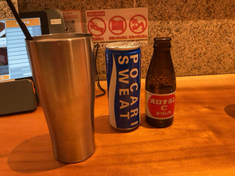 ぱお丸さんのサウナ&ホテル かるまる池袋のサ活写真