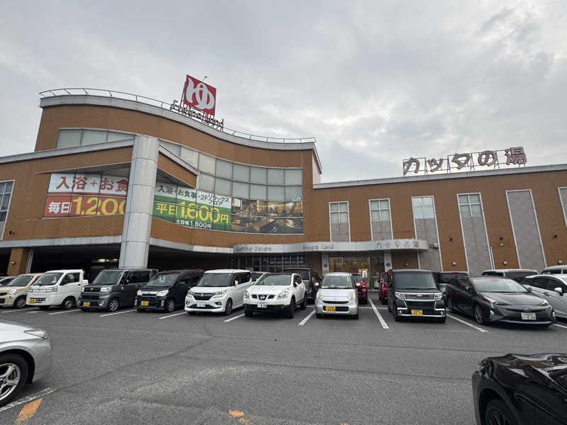 かちゅさんのフレスパランド カッタの湯のサ活写真