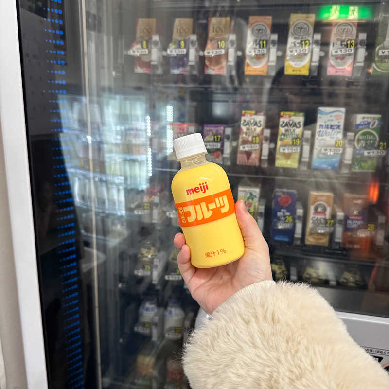 みょ❣️さんの天然温泉 湯どんぶり栄湯のサ活写真