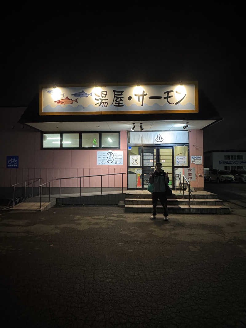 キヨケンさんの湯屋サーモンのサ活写真