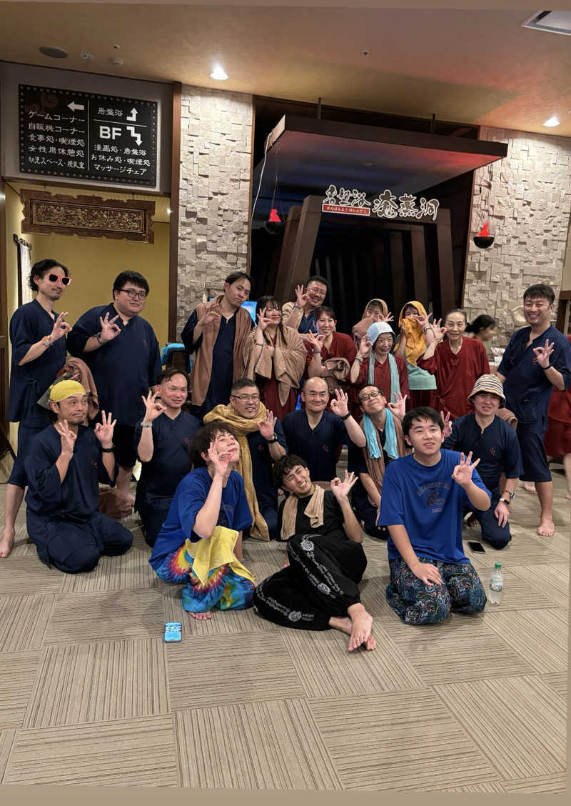 キヨケンさんのていね温泉ほのかのサ活写真