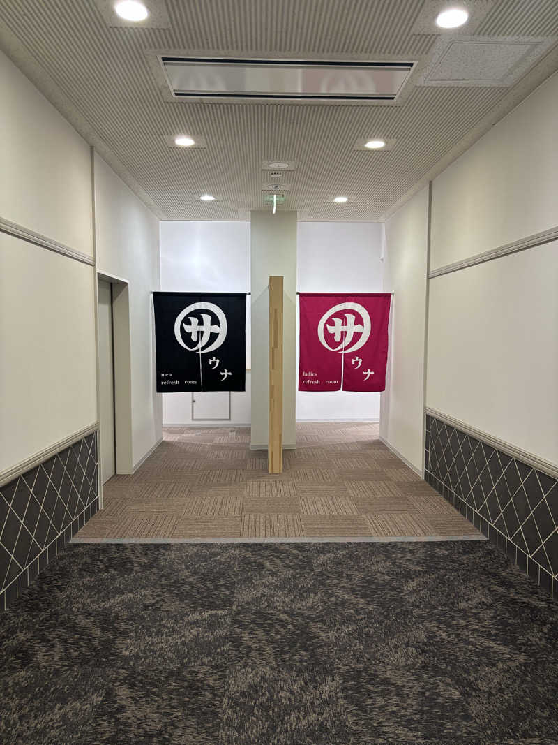 キヨケンさんのなんぽろ温泉ハート&ハートのサ活写真