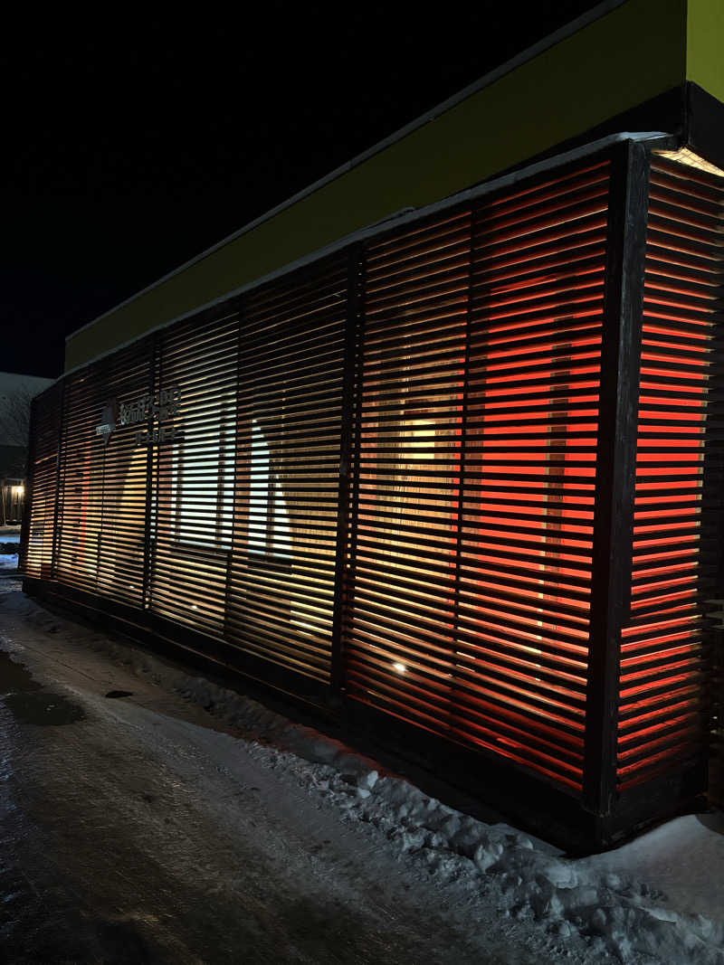 キヨケンさんのなんぽろ温泉ハート&ハートのサ活写真