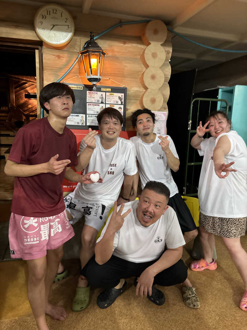 キヨケンさんのシャトレーゼ ガトーキングダム札幌のサ活写真