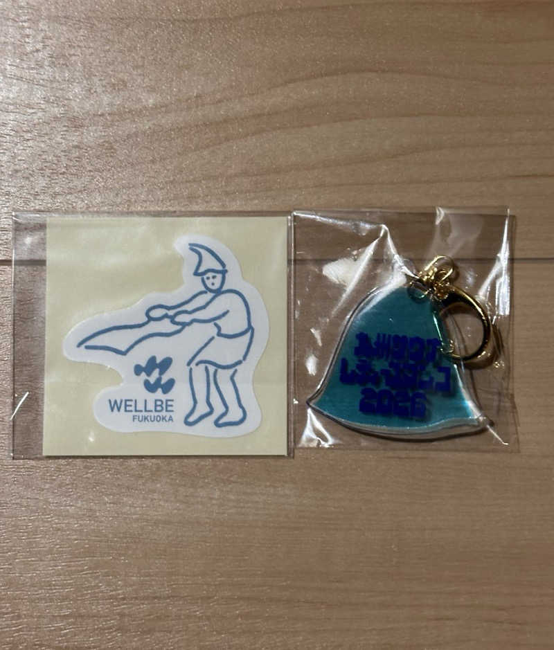 💭さんのウェルビー福岡のサ活写真