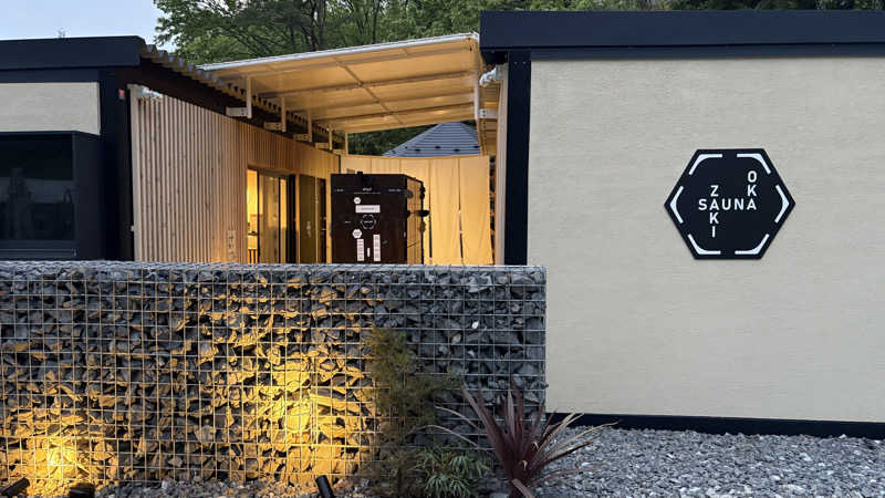 筋トレニキさんのZAKIOKA SAUNAのサ活写真