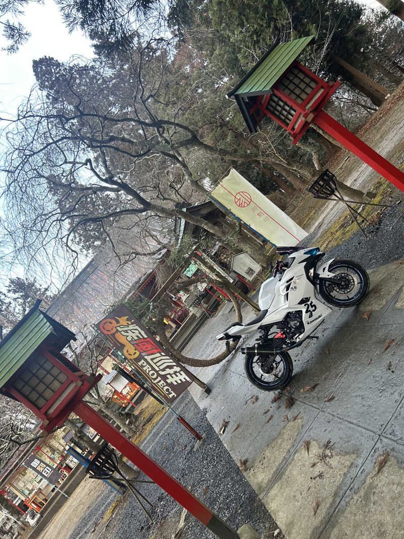 ごーもとさんの極楽湯 名取店のサ活写真