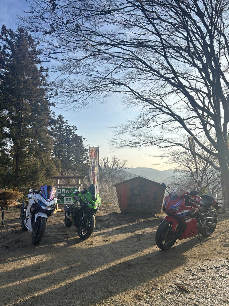 ごーもとさんの極楽湯 名取店のサ活写真