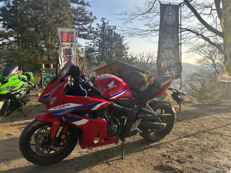 ごーもとさんの極楽湯 名取店のサ活写真