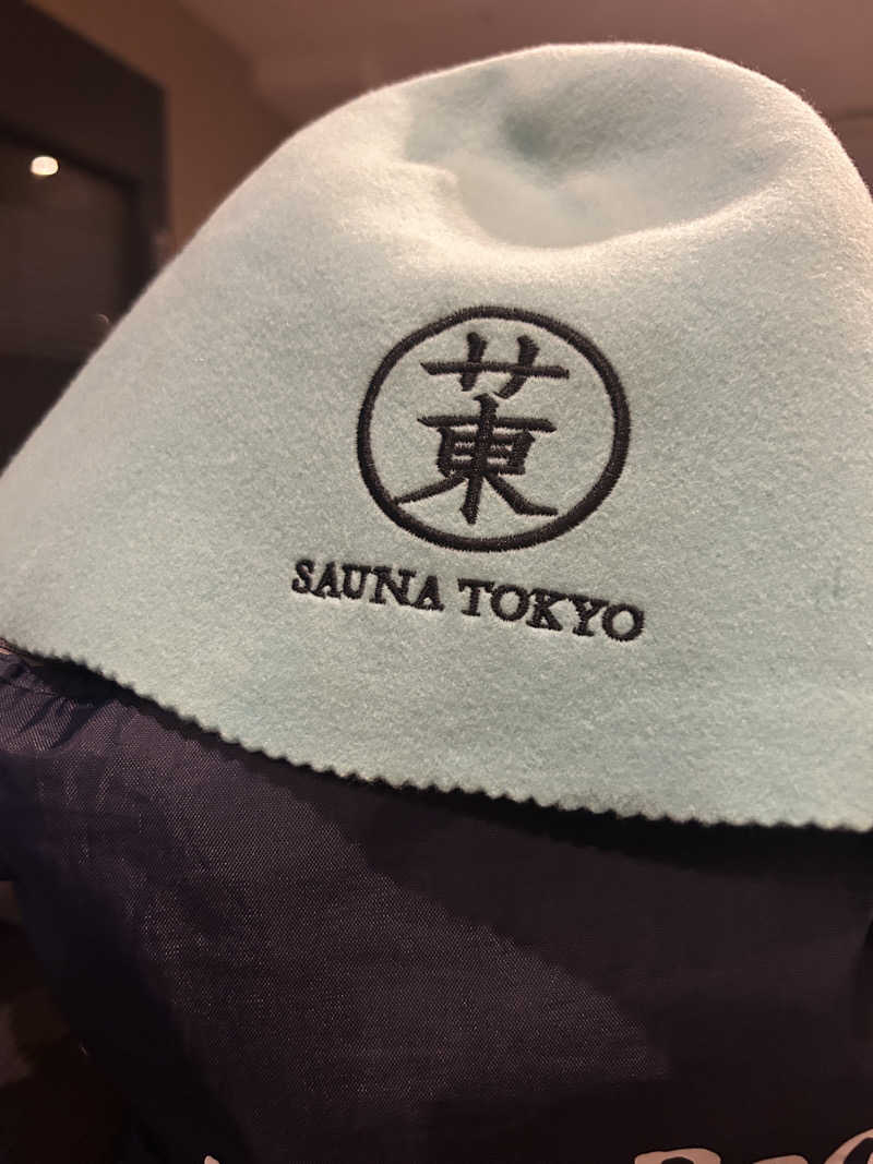 ごーもとさんのザ・センチュリオンサウナレスト&ステイ札幌のサ活写真