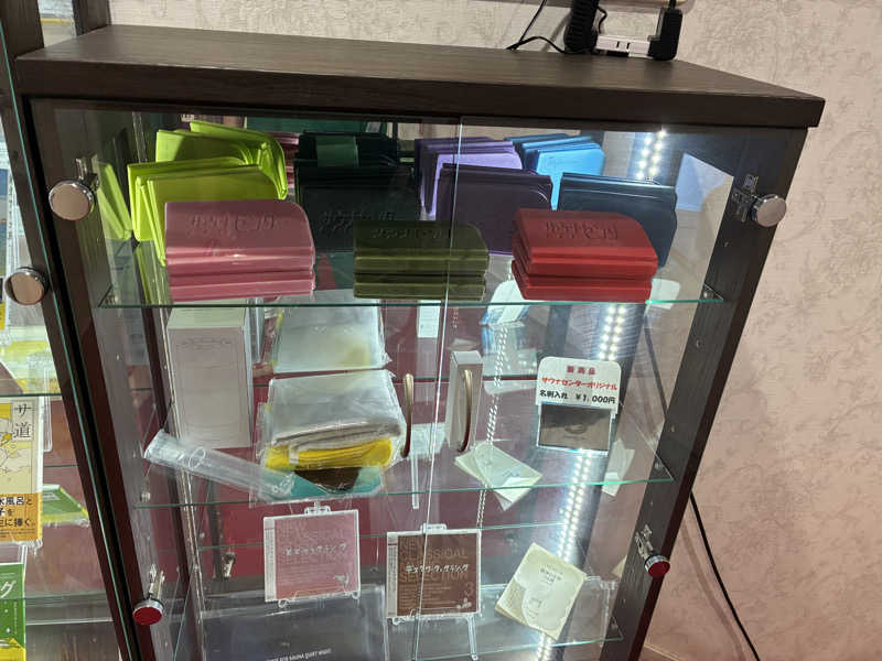 恋 し く てさんのサウナセンター新大久保(旧サウナホテルニュー大泉 新大久保店)のサ活写真