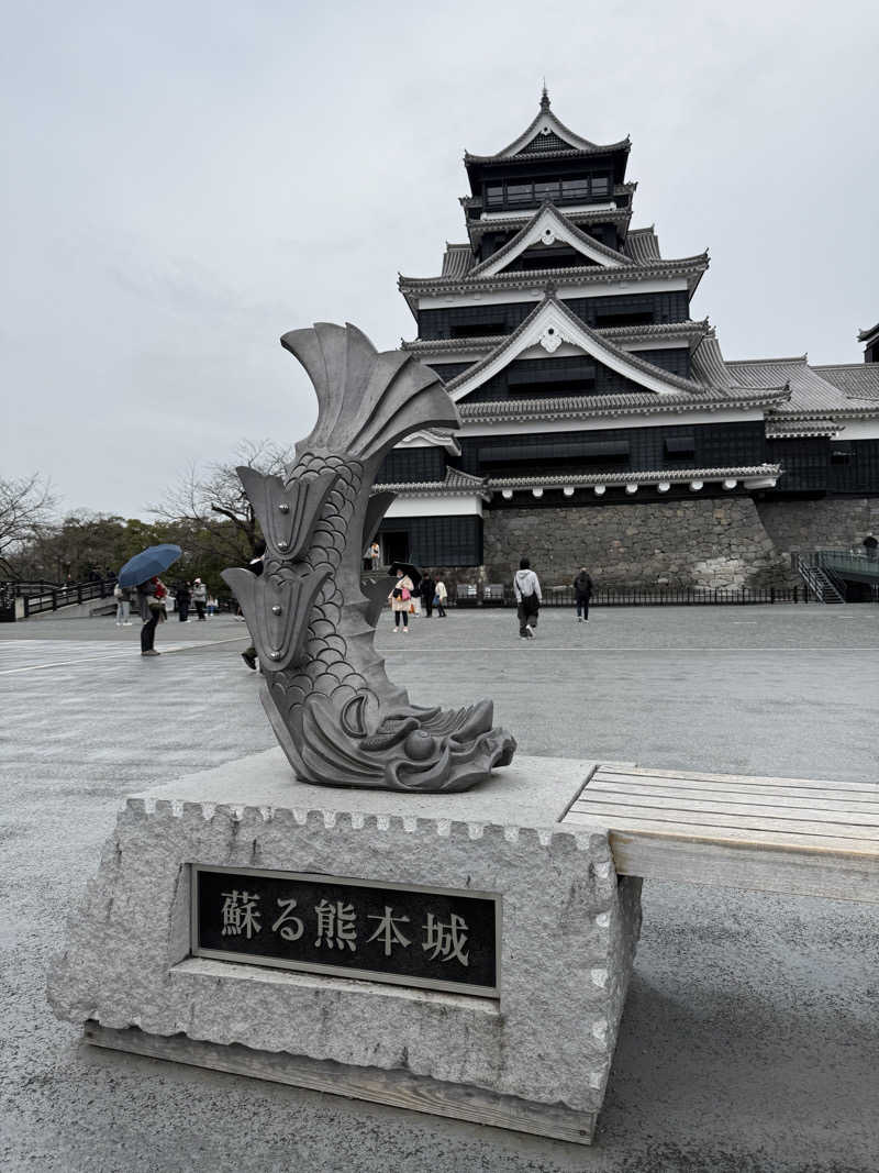 はさんのサウナと天然温泉 湯らっくすのサ活写真