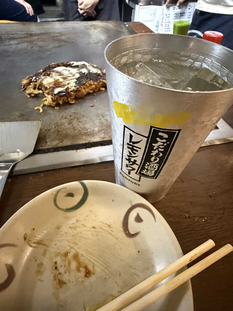 はさんのなにわ健康ランド 湯〜トピアのサ活写真