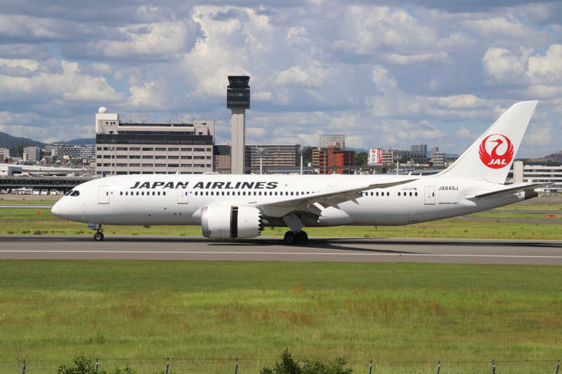 はさんのなにわ健康ランド 湯〜トピアのサ活写真