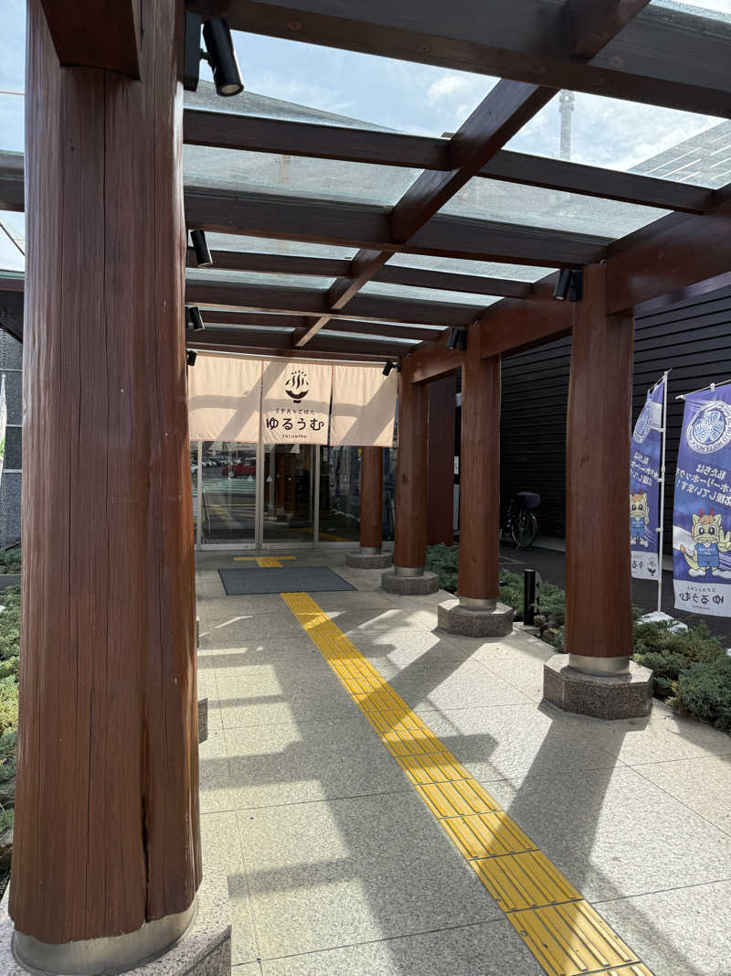 はさんのSPA&ごはん ゆるうむ yuluumuのサ活写真