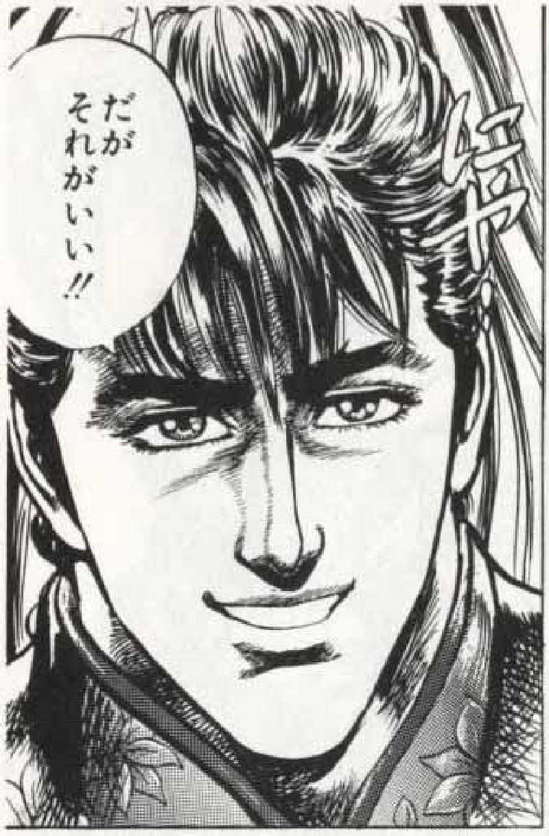 蒸也さんの天然温泉 源泉かけ流しの宿 鶴崎ホテルのサ活写真