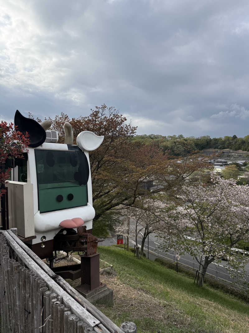 ゆ う みさんの三田天然温泉 寿ノ湯のサ活写真