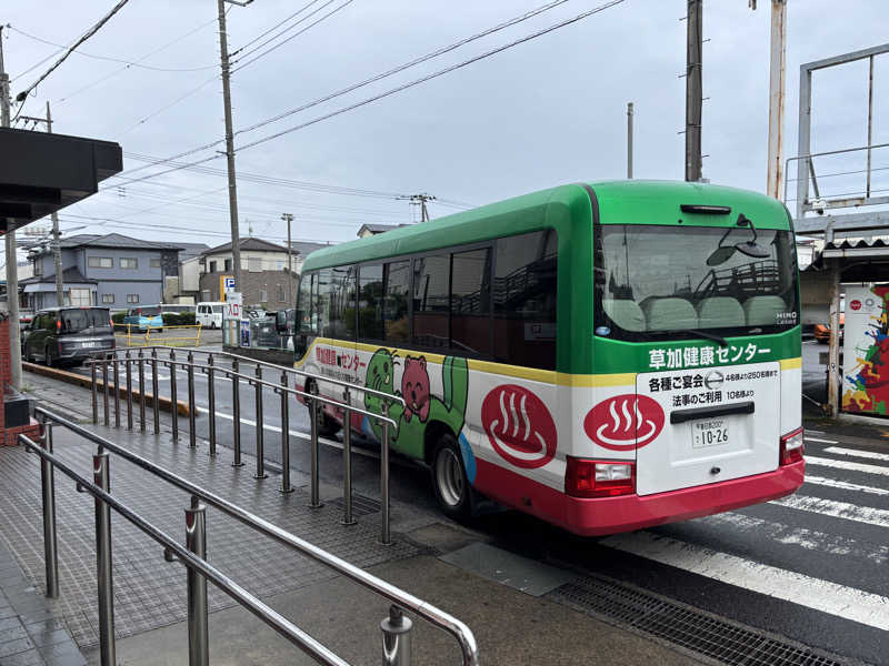 WWWさんの湯乃泉 草加健康センターのサ活写真