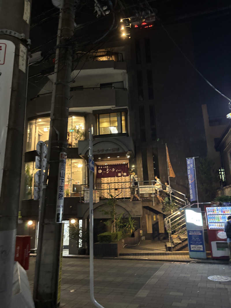 WWWさんの黒湯の温泉 ゆ〜シティー蒲田のサ活写真