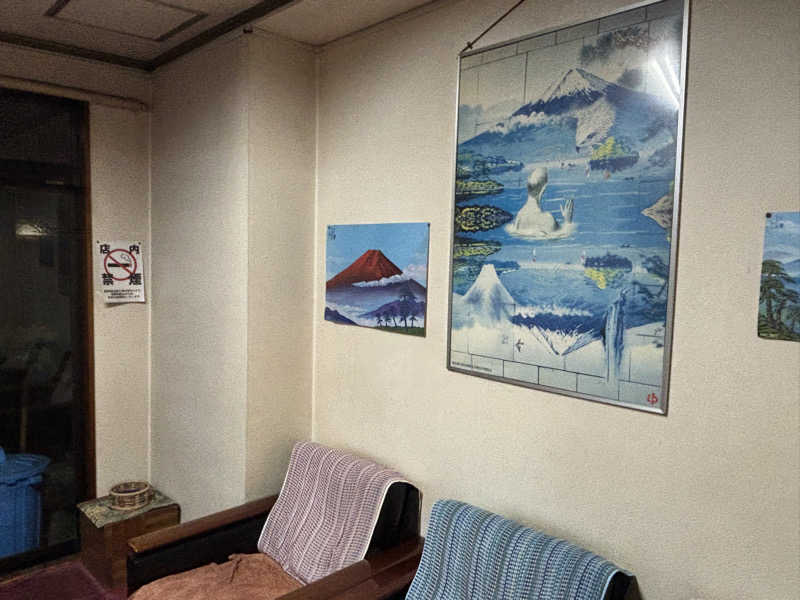 WWWさんの第二久の湯のサ活写真