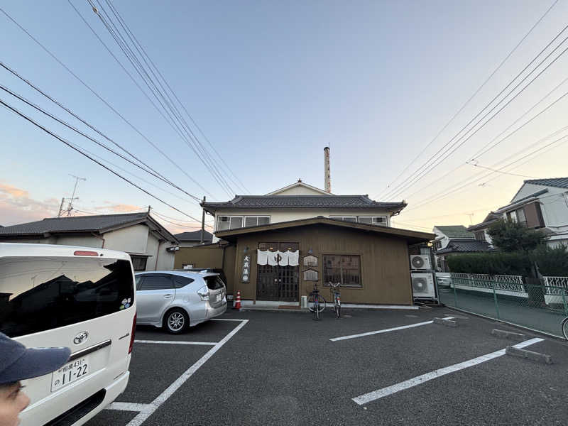 WWWさんの大蔵湯のサ活写真