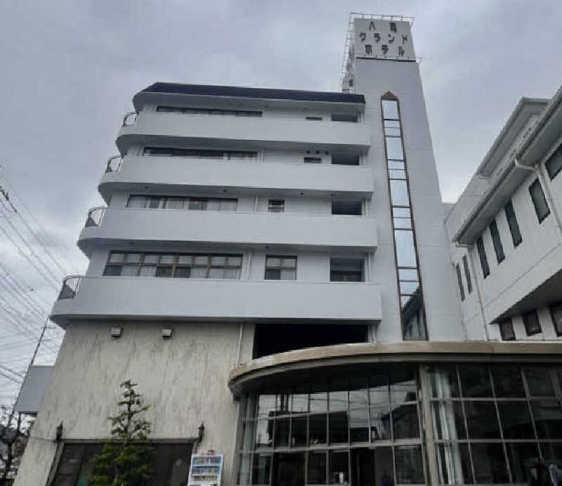 極楽たぬきさんの八尾グランドホテルのサ活写真