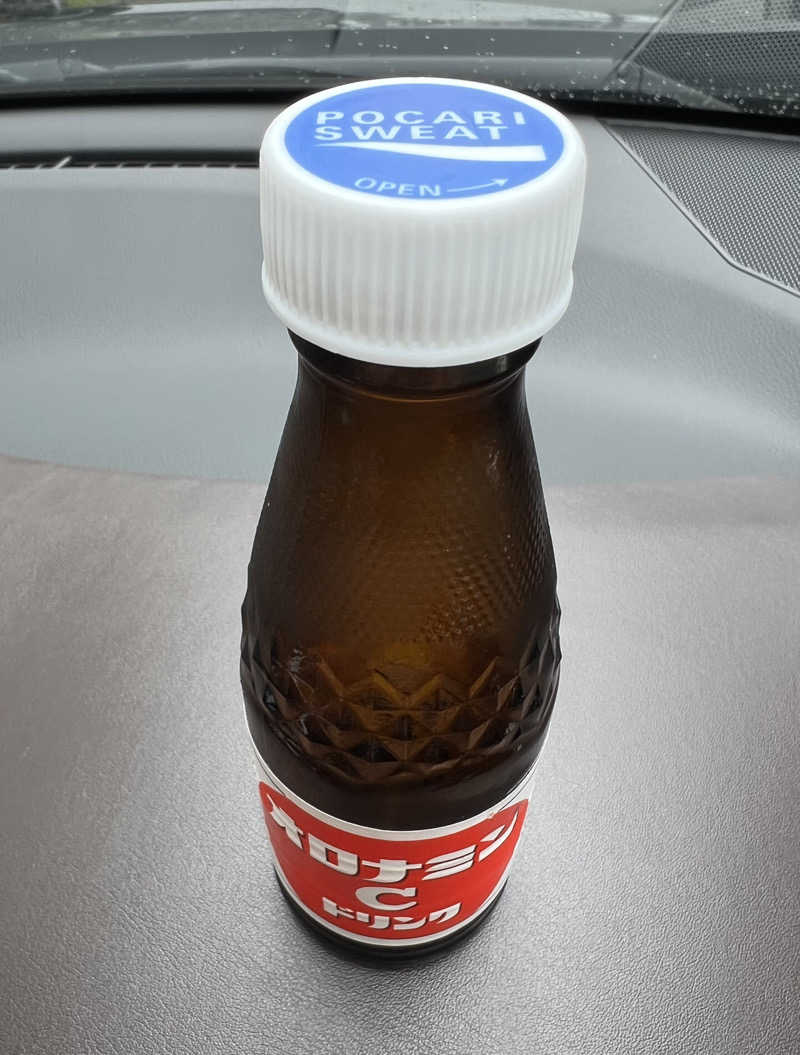 極楽たぬきさんの天然温泉 満月のサ活写真