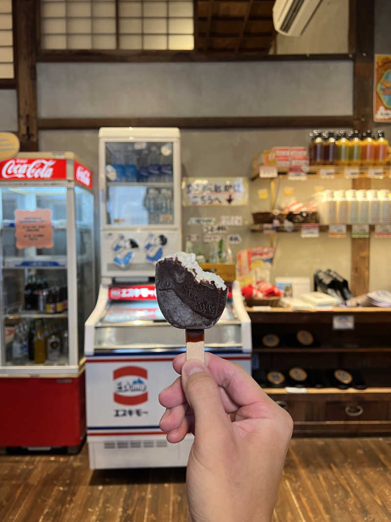 極楽たぬきさんの御所宝湯のサ活写真