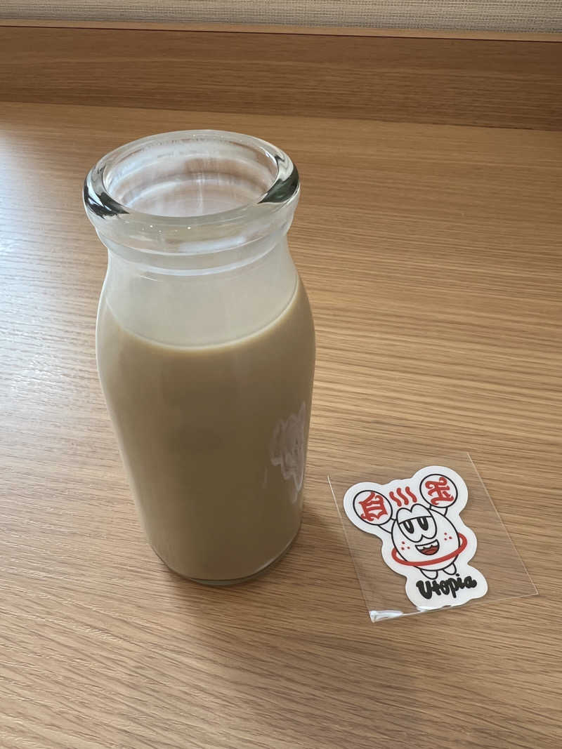 極楽たぬきさんのユートピア白玉温泉のサ活写真