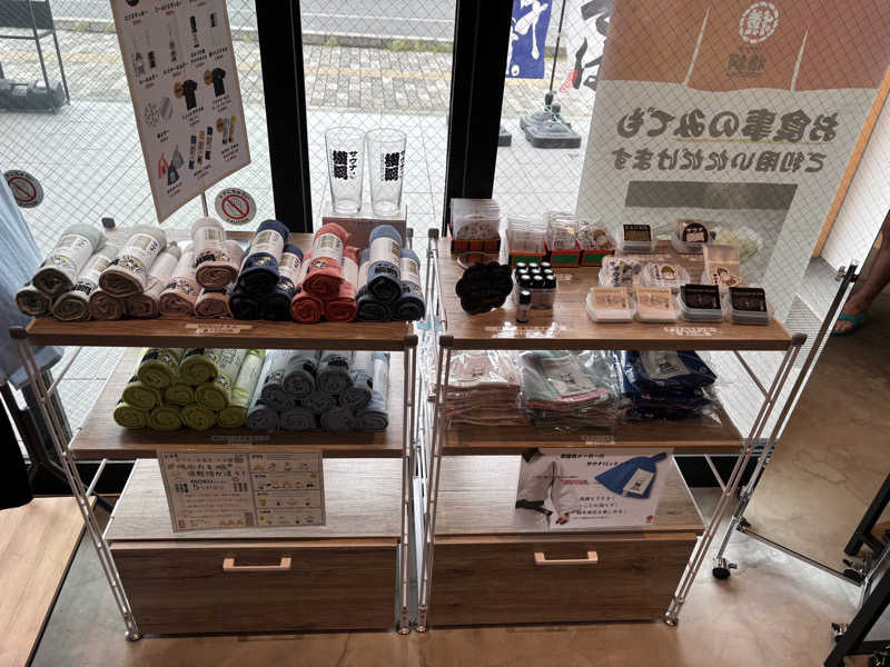 friendsnowさんのサウナ横綱 本川越店のサ活写真