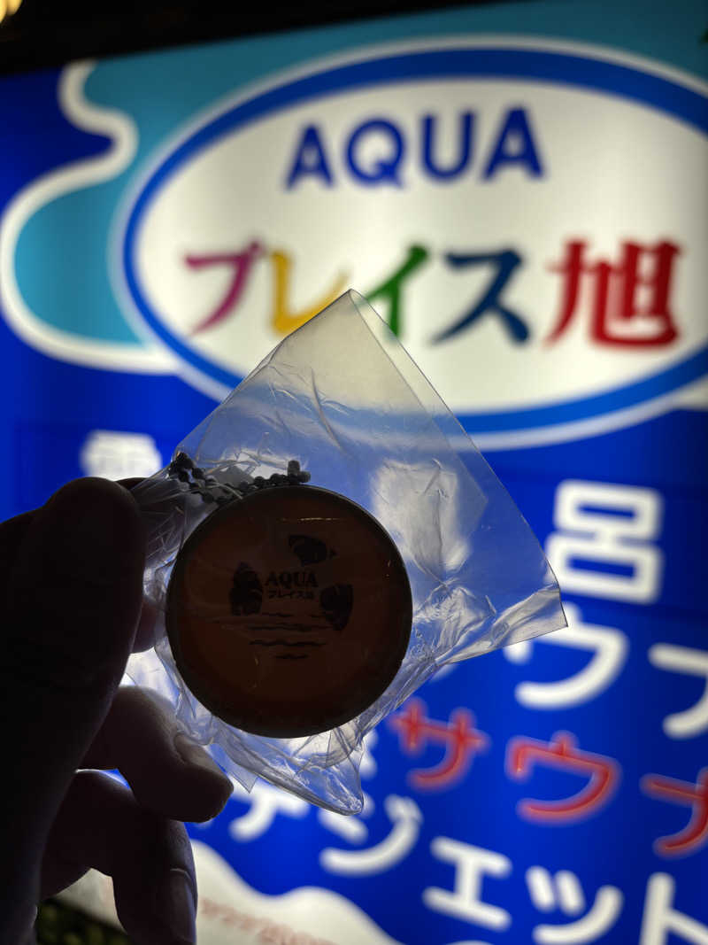 friendsnowさんのアクアプレイス旭のサ活写真