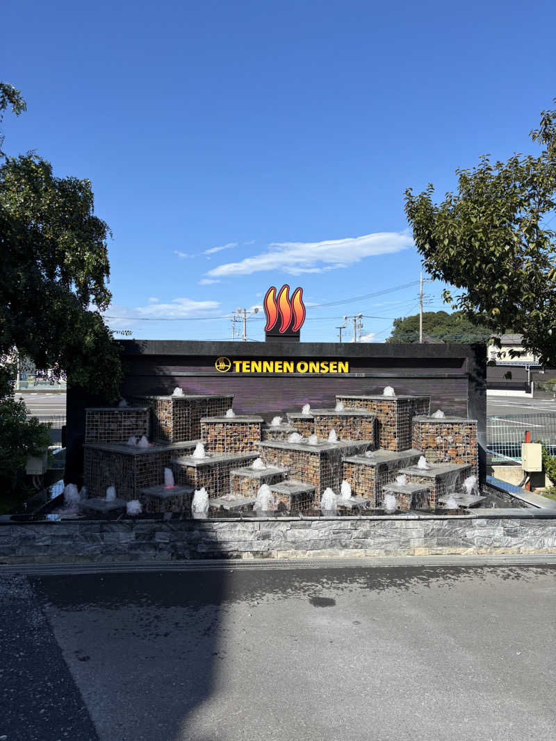 friendsnowさんの温泉バルコニー キング&クイーンのサ活写真