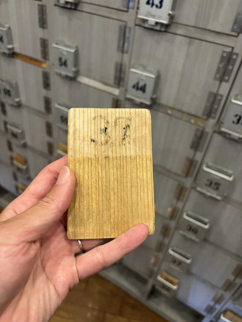 friendsnowさんのゆとりっくす あづま湯のサ活写真