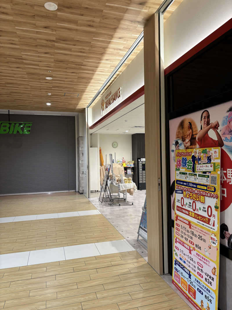 friendsnowさんのスポーツクラブ&サウナスパ ルネサンス･イオンタウンふじみ野24のサ活写真