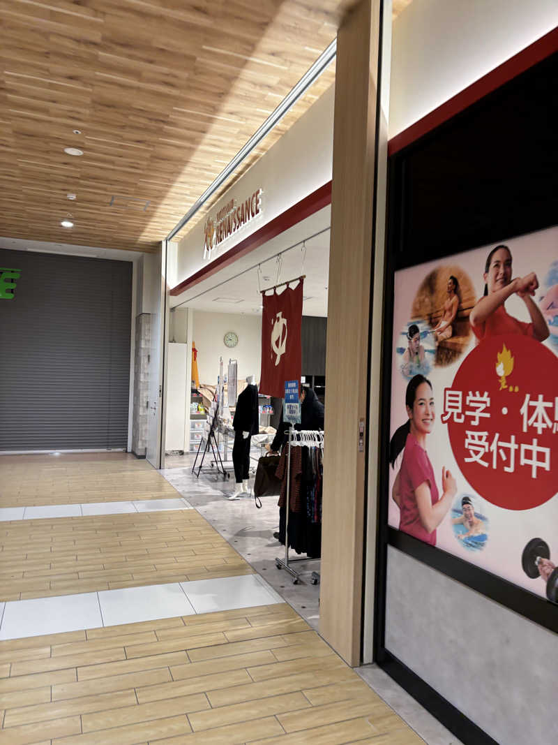 friendsnowさんのスポーツクラブ&サウナスパ ルネサンス･イオンタウンふじみ野24のサ活写真