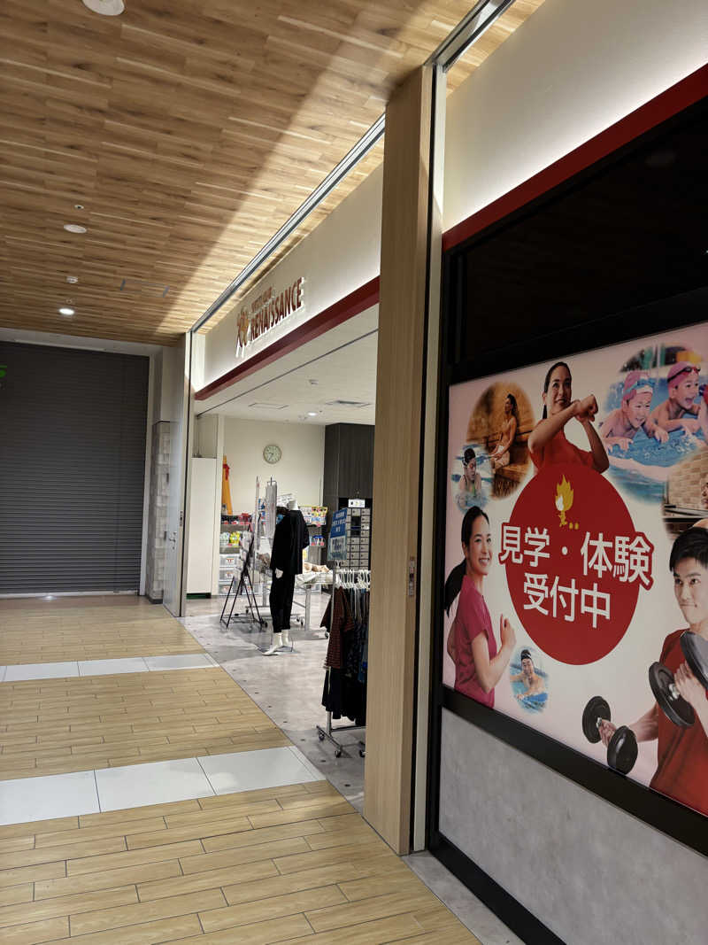 friendsnowさんのスポーツクラブ&サウナスパ ルネサンス･イオンタウンふじみ野24のサ活写真