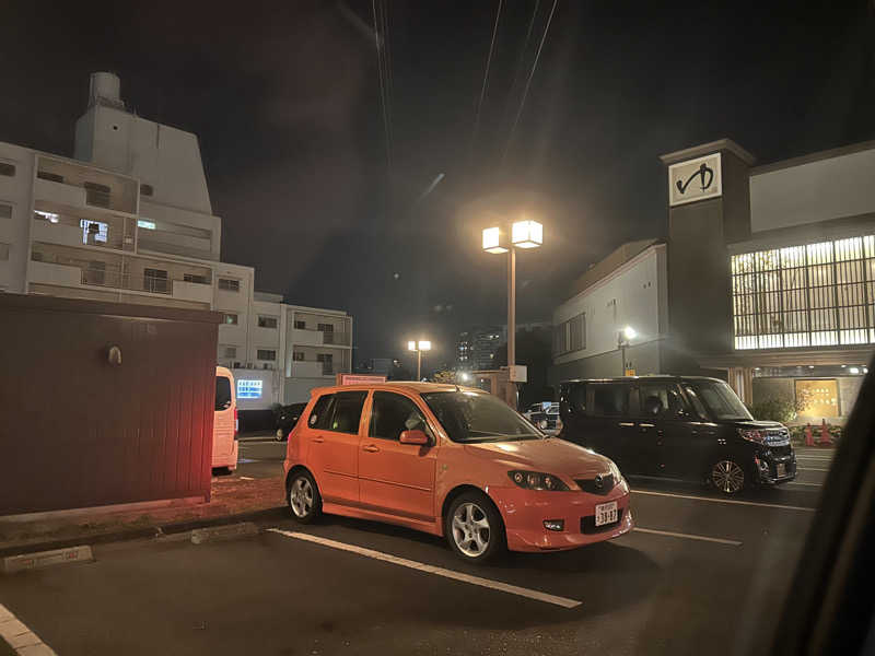 ぽすた🐬さんの天然温泉すすき野 湯けむりの里のサ活写真