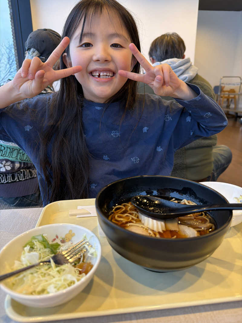 サウナー20251118さんの妹背牛温泉ペペルのサ活写真