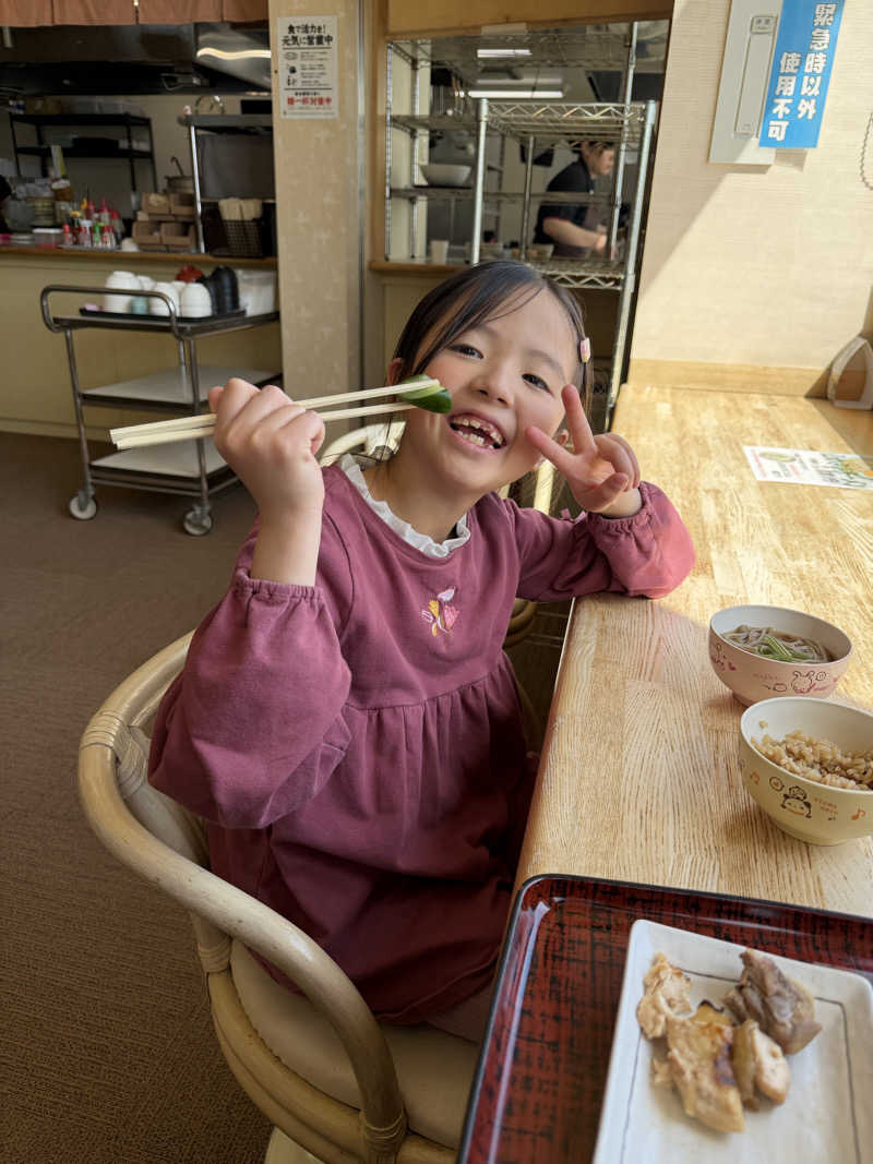 サウナー20251118さんの青の洞窟温泉 ピパの湯 ゆ〜りん館のサ活写真