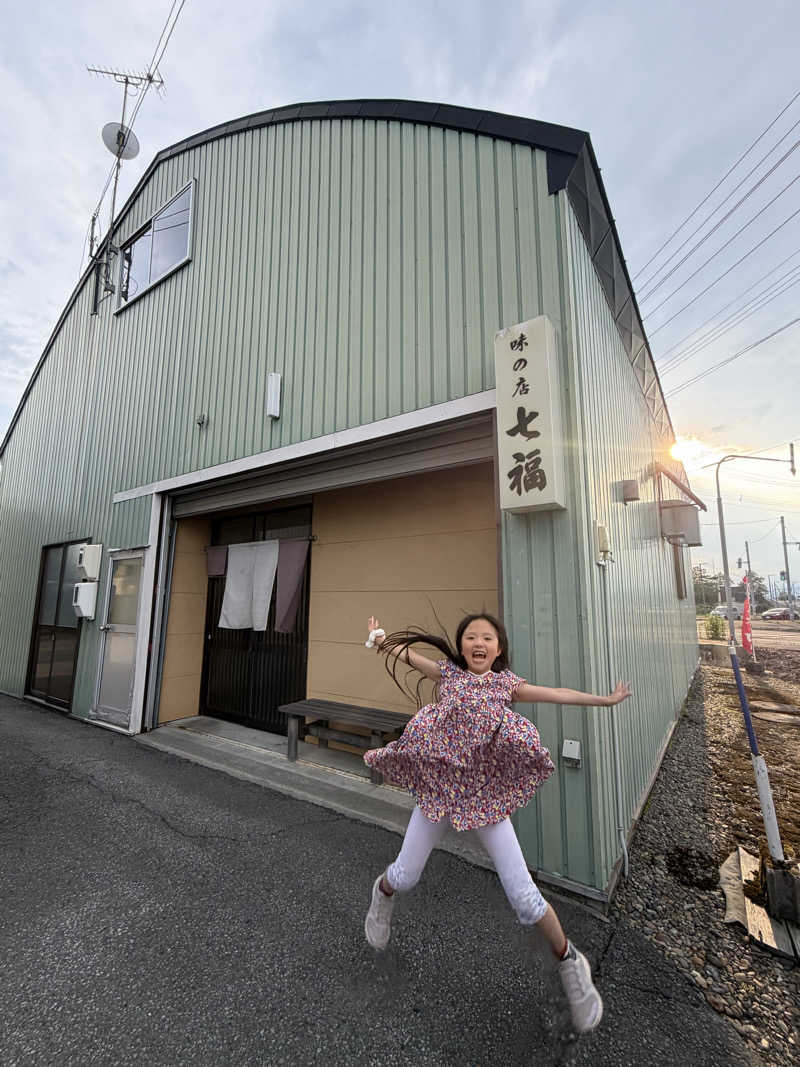 サウナー20251118さんのえべおつ温泉ホテルのサ活写真