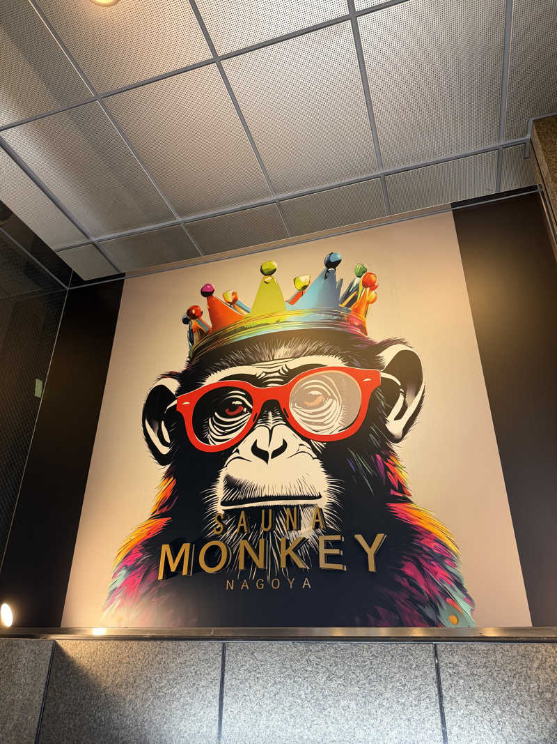 だいちさんのSAUNA MONKEY / サウナモンキー 名古屋のサ活写真