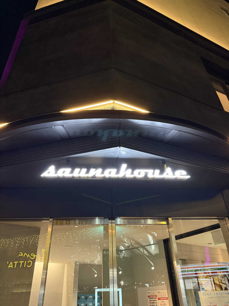 だいちさんのsaunahouseのサ活写真