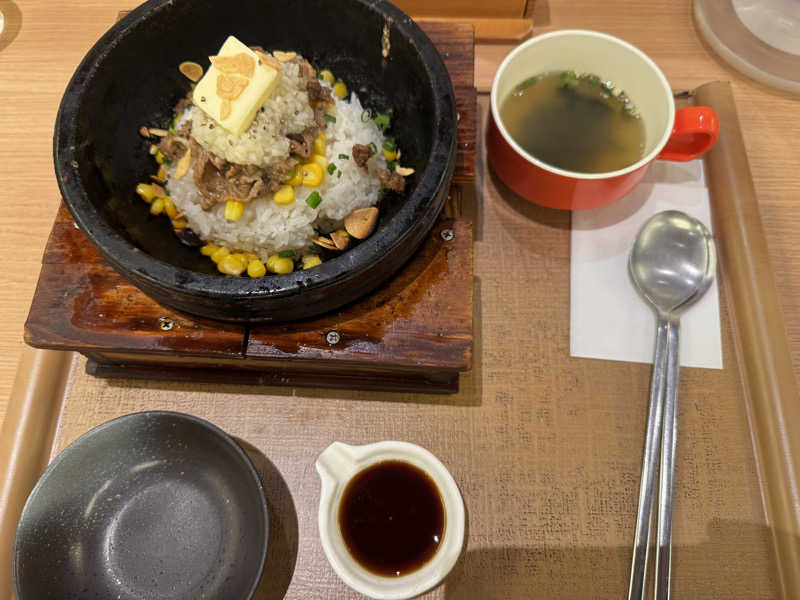 豆あずきさんのスパメッツァ おおたか 竜泉寺の湯のサ活写真
