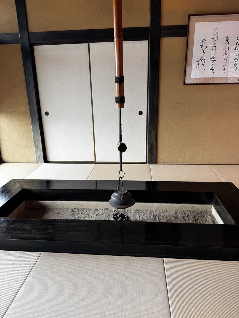 豆あずきさんの鰹乃國の湯宿 黒潮本陣のサ活写真