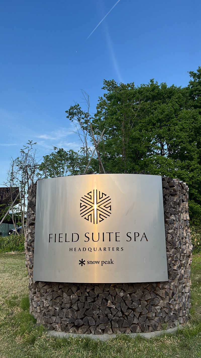 偶然ちゃんさんのSnow Peak FIELD SUITE SPA HEADQUARTERSのサ活写真