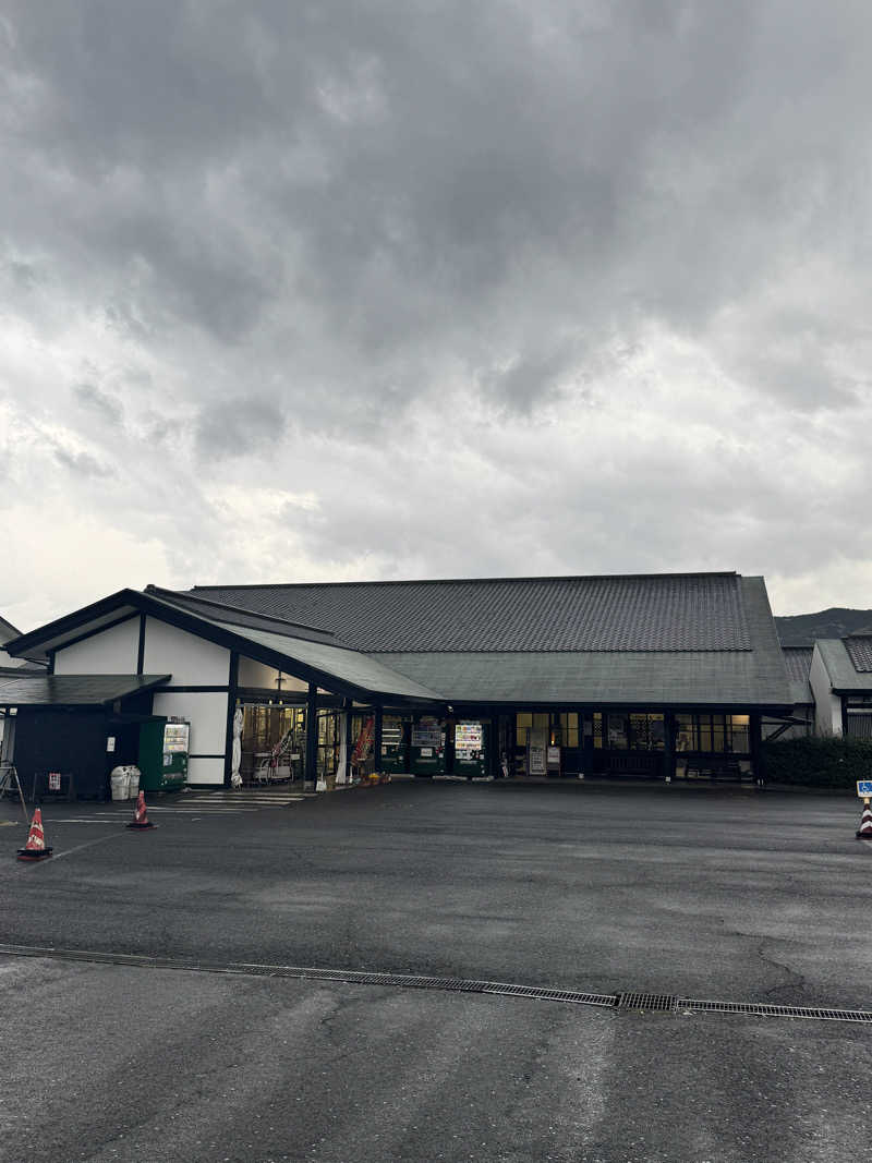 しゅうさんのやさと温泉 ゆりの郷のサ活写真