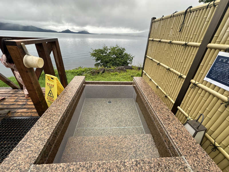 くまさんの湖畔の宿支笏湖 丸駒温泉旅館のサ活写真